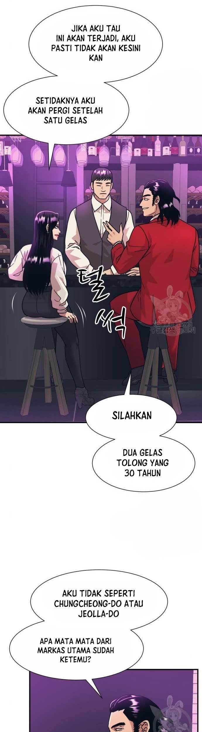 Injagang Chapter 42 Gambar 19