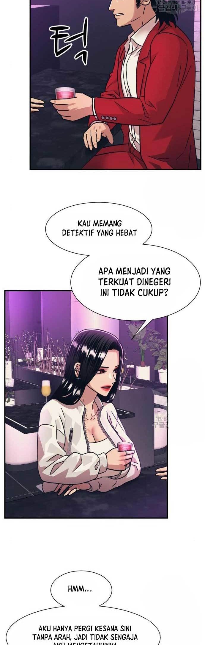 Injagang Chapter 42 Gambar 20