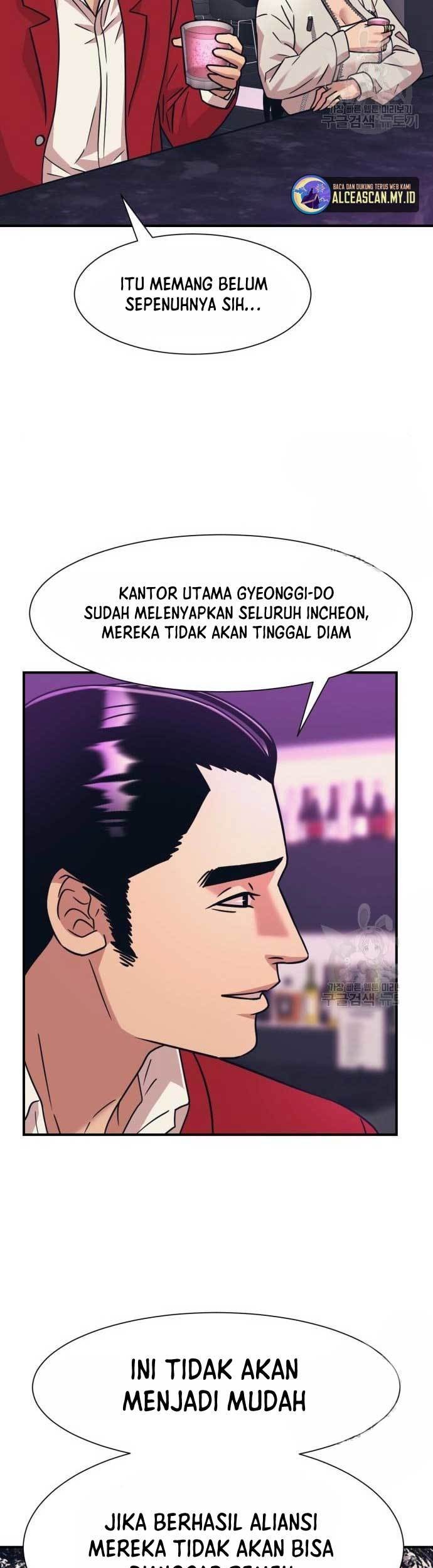 Injagang Chapter 42 Gambar 23