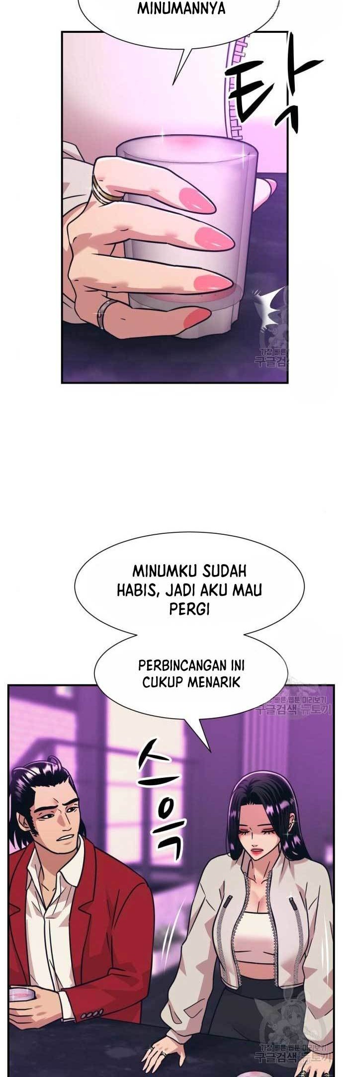 Injagang Chapter 42 Gambar 26