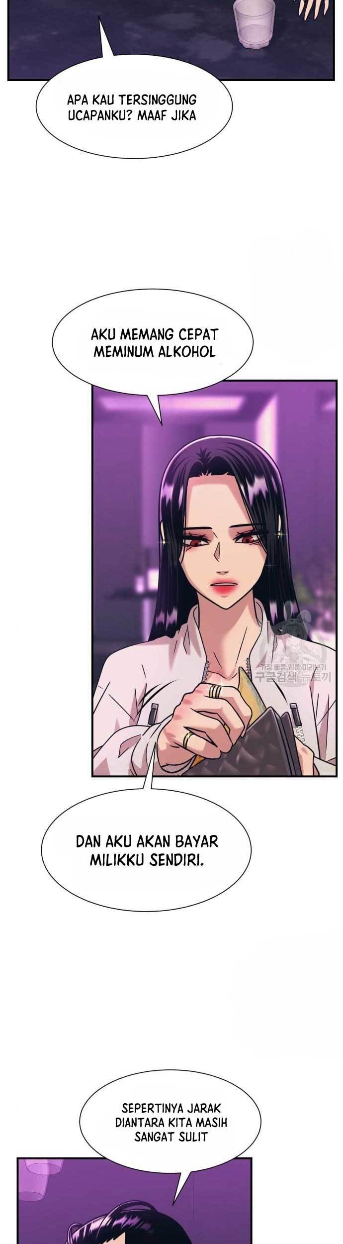 Injagang Chapter 42 Gambar 27