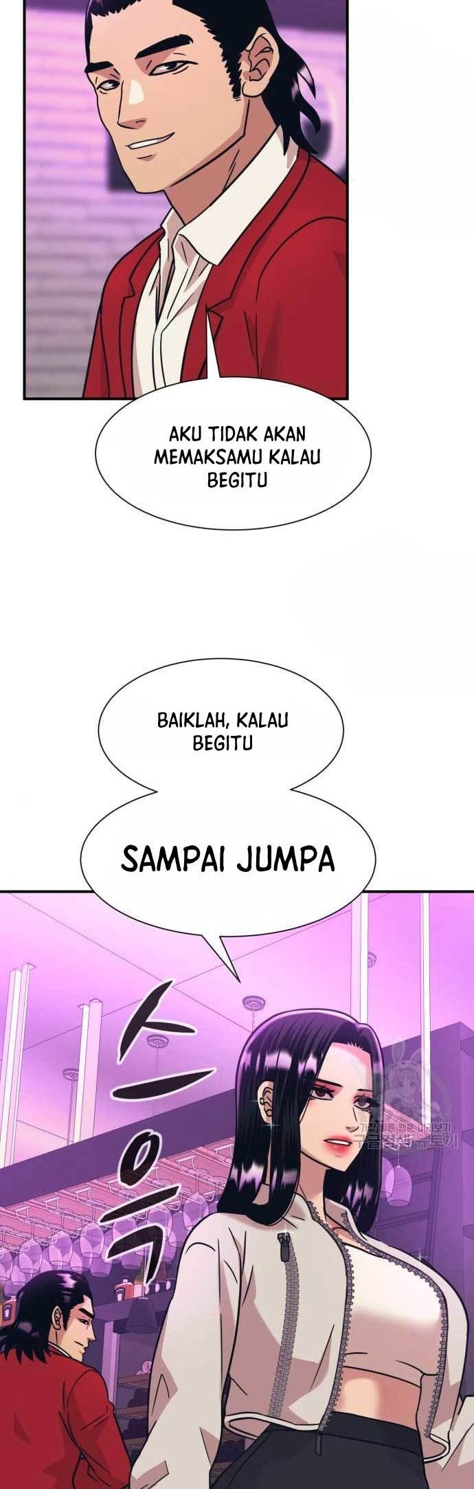 Injagang Chapter 42 Gambar 28