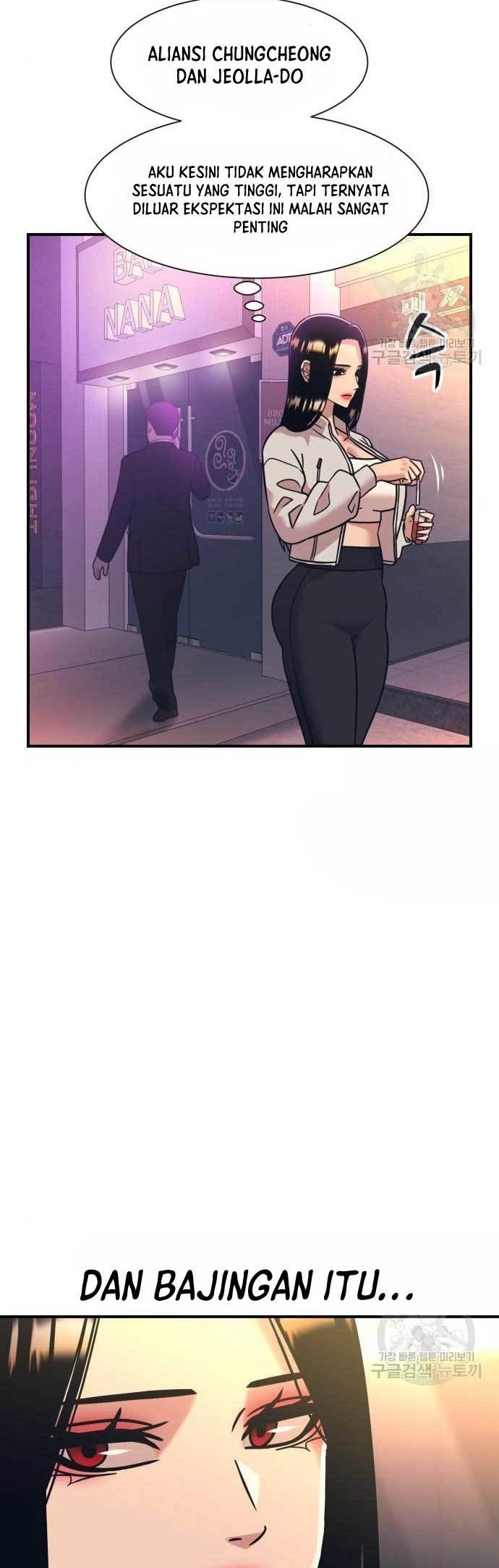 Injagang Chapter 42 Gambar 30