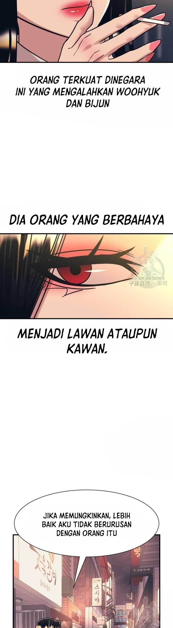 Injagang Chapter 42 Gambar 31