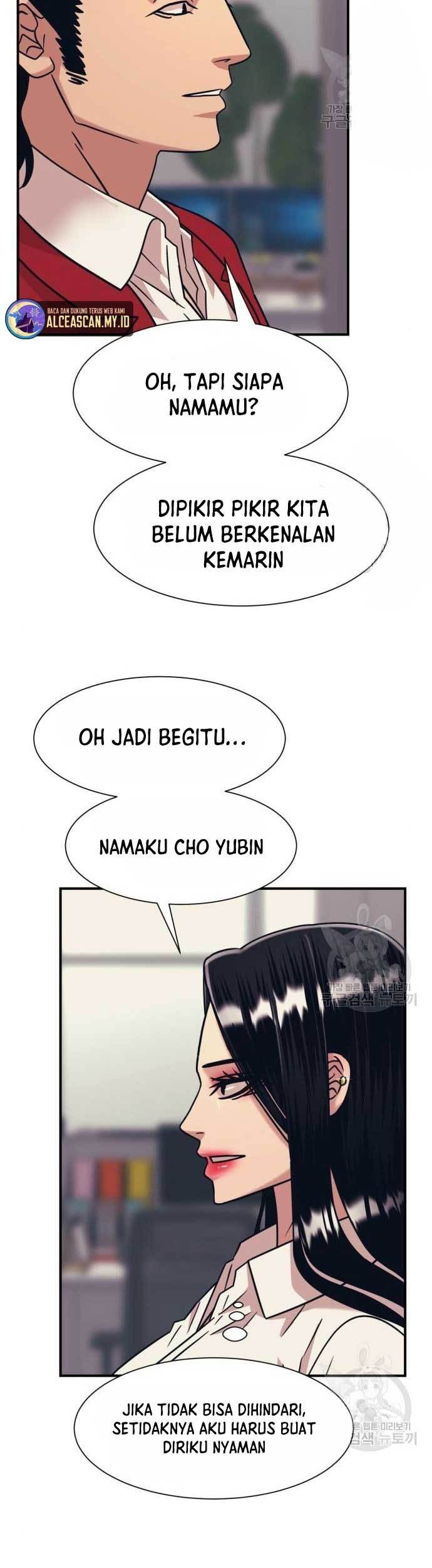 Injagang Chapter 42 Gambar 35