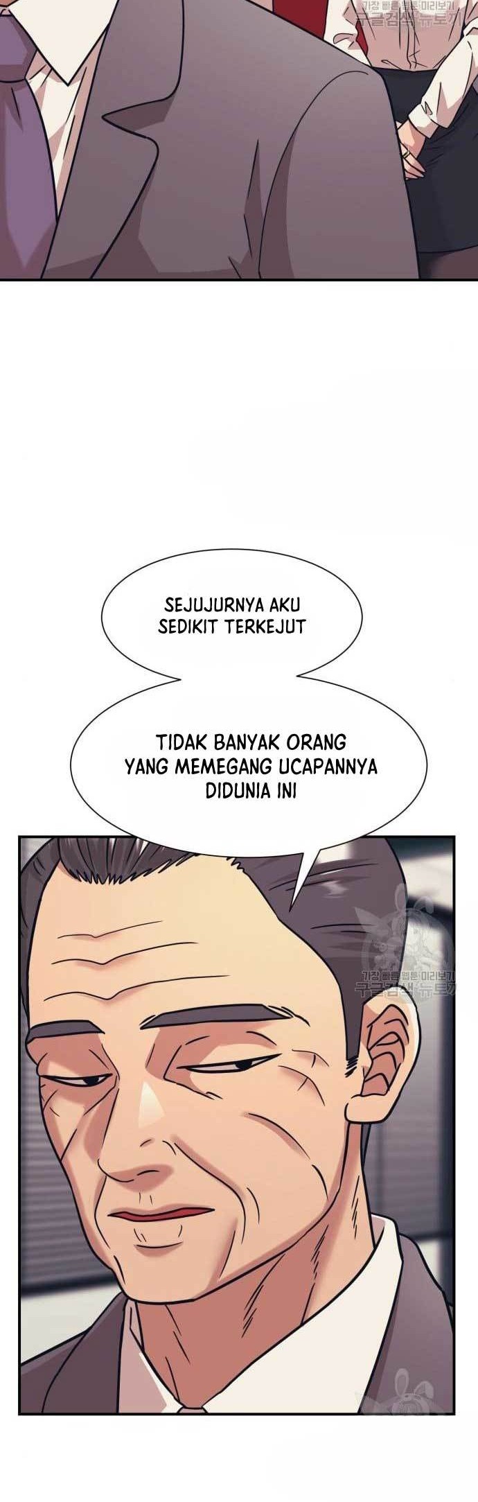Injagang Chapter 42 Gambar 38