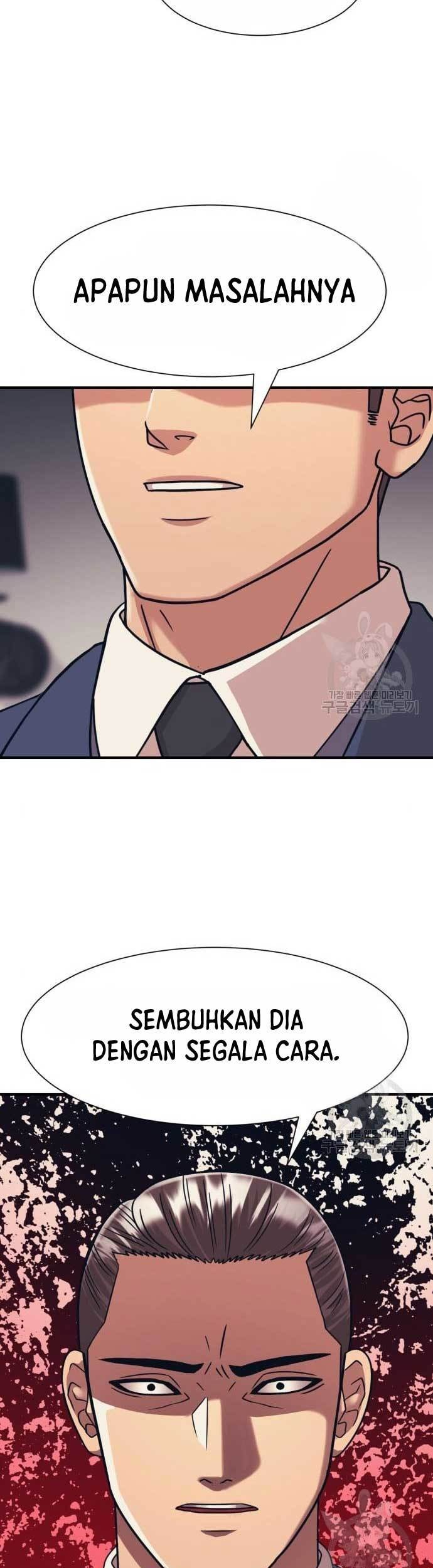 Injagang Chapter 42 Gambar 43