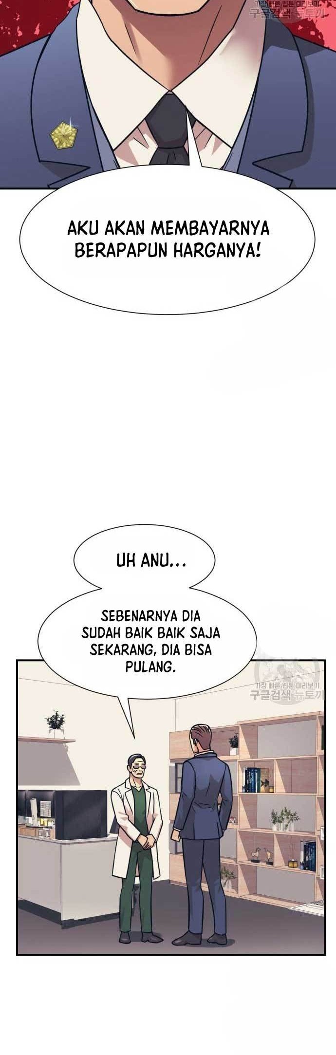 Injagang Chapter 42 Gambar 44