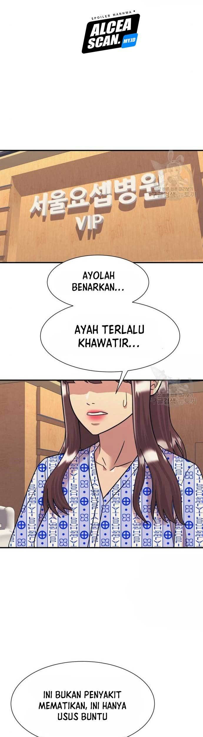 Injagang Chapter 42 Gambar 45