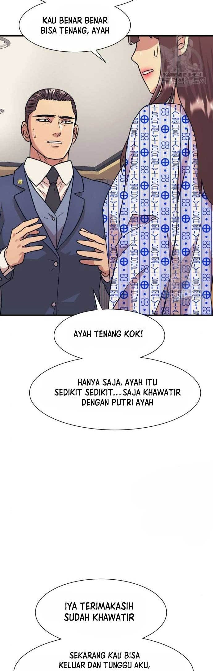 Injagang Chapter 42 Gambar 46
