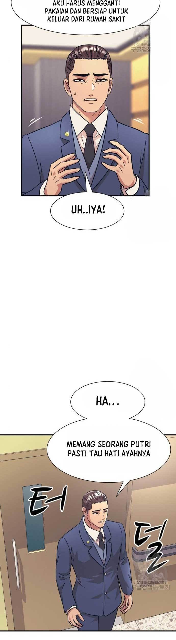 Injagang Chapter 42 Gambar 47