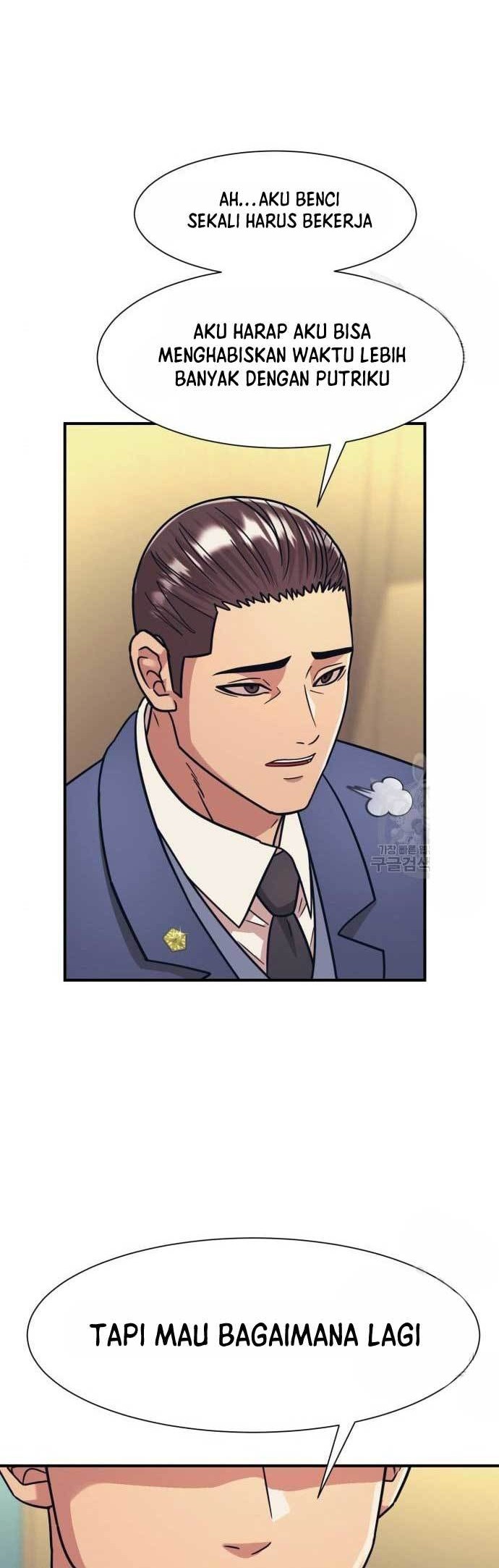 Injagang Chapter 42 Gambar 48