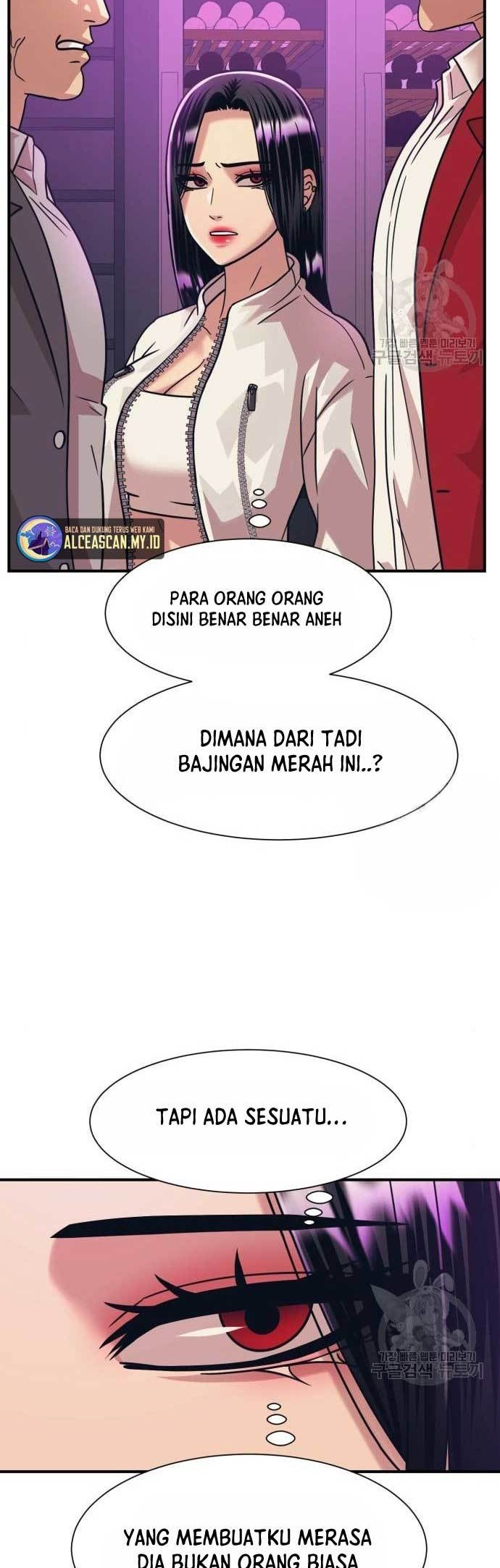 Injagang Chapter 42 Gambar 6