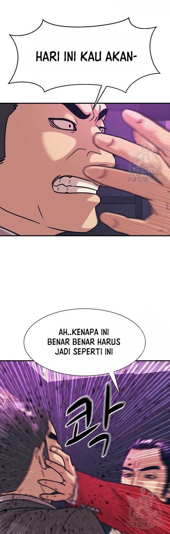 Injagang Chapter 42 Gambar 8