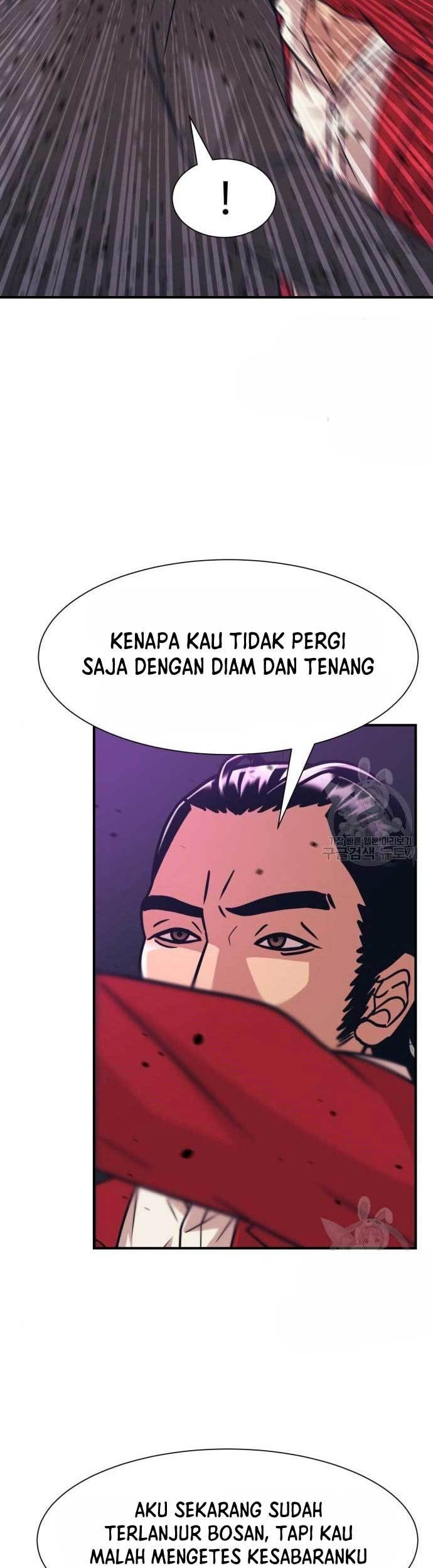 Injagang Chapter 42 Gambar 9