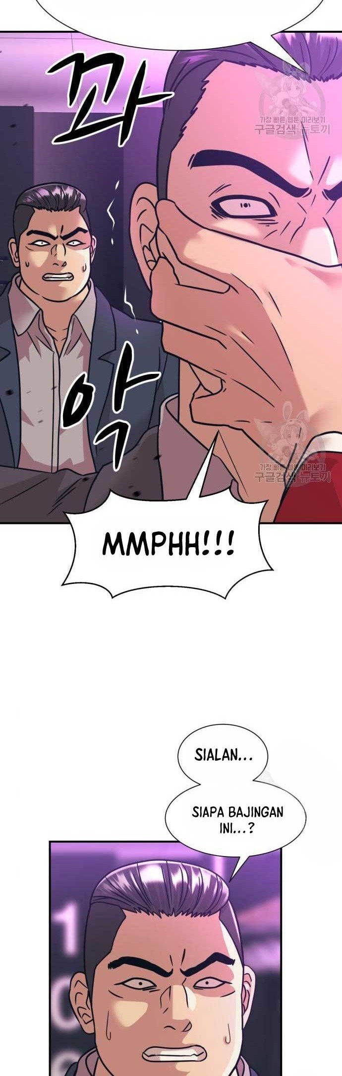 Injagang Chapter 42 Gambar 10