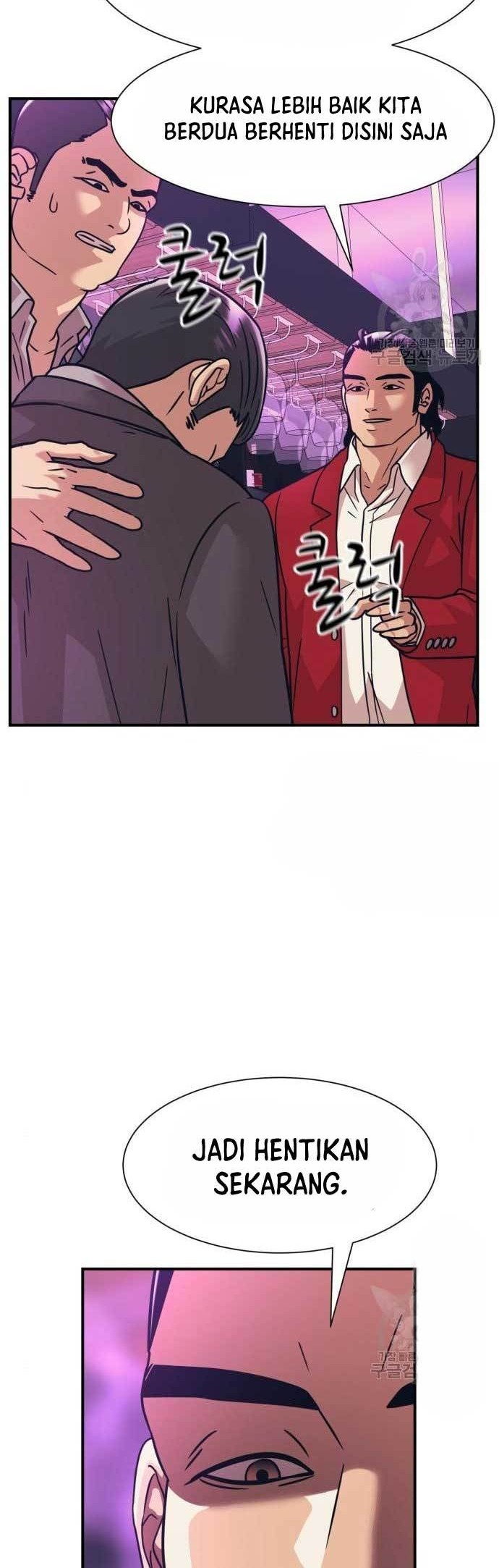 Injagang Chapter 42 Gambar 12