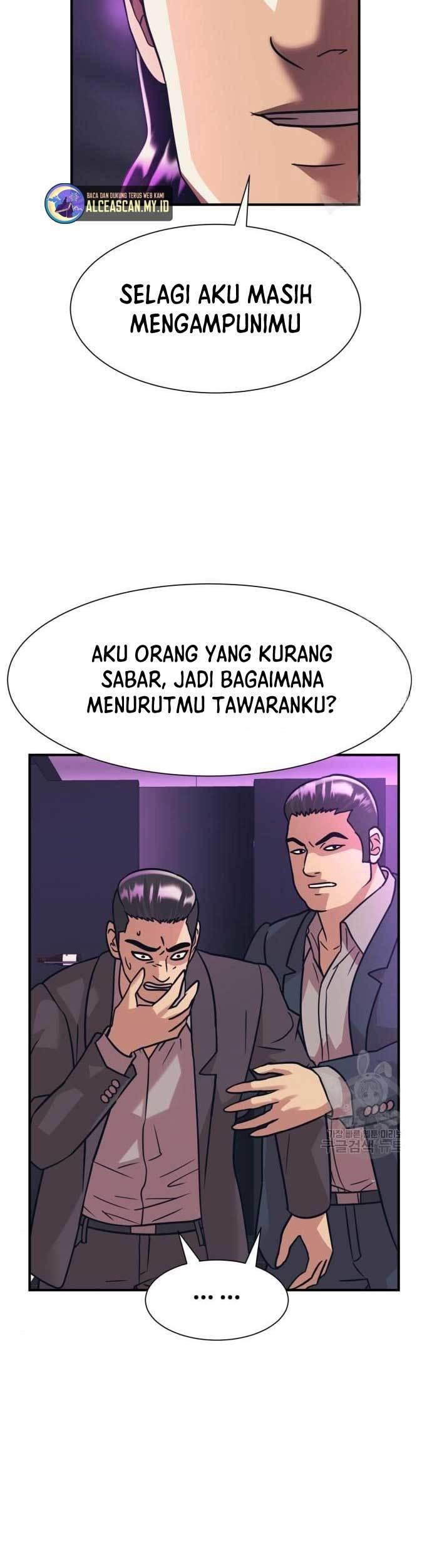 Injagang Chapter 42 Gambar 13