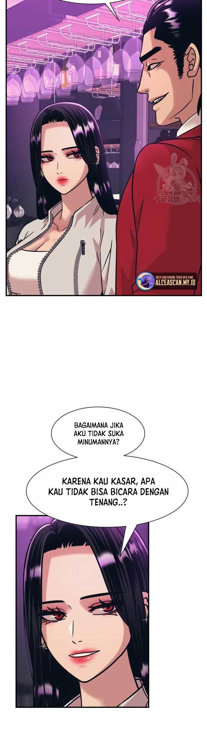 Injagang Chapter 42 Gambar 15