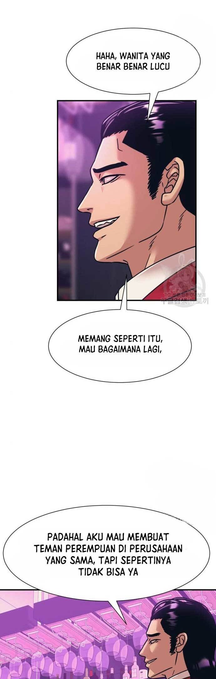 Injagang Chapter 42 Gambar 16