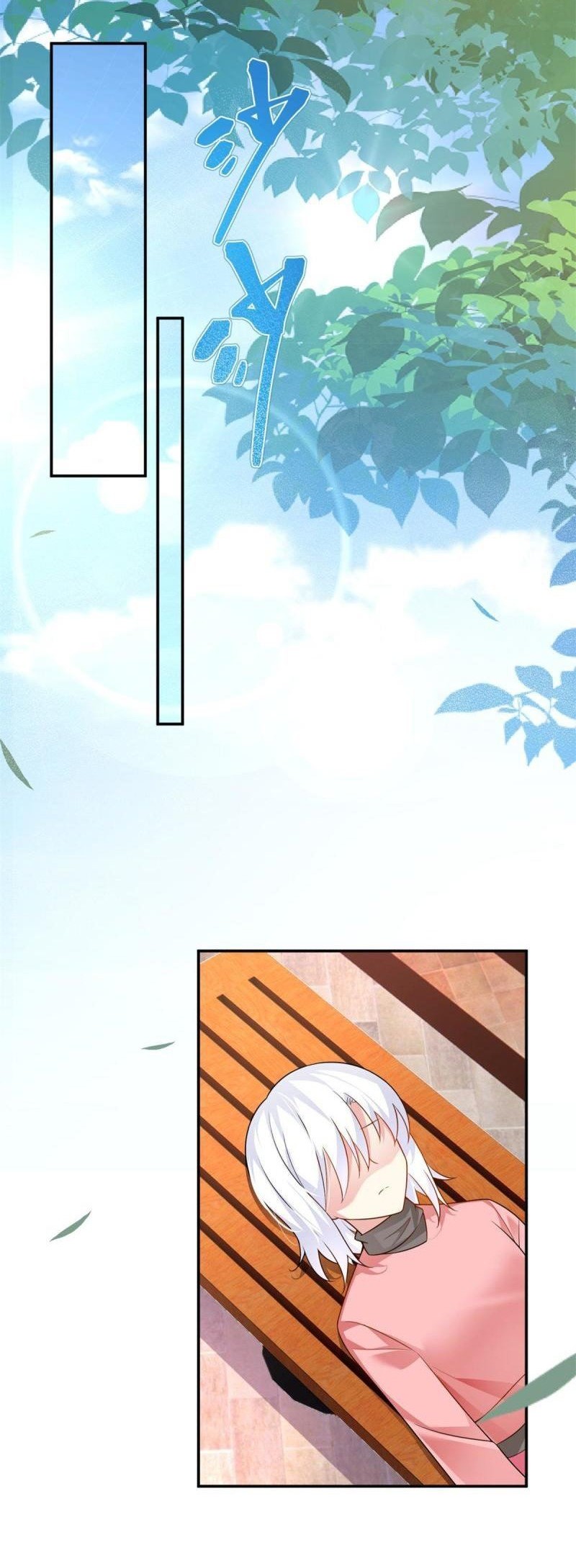 I Eat Soft Rice in Another World Chapter 13 Gambar 5