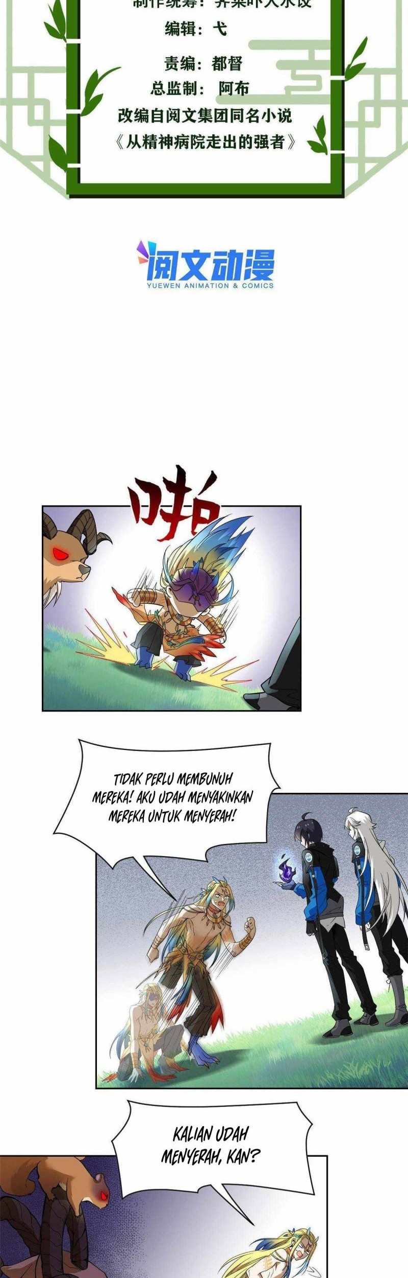 The Strong Man From the Mental Hospital Chapter 125 Gambar 3