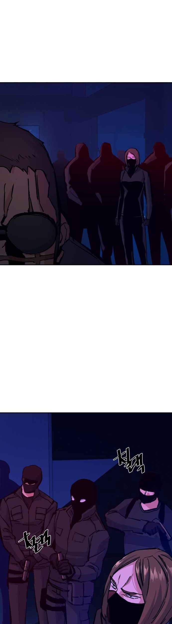 Mercenary Enrollment Chapter 135 Gambar 42