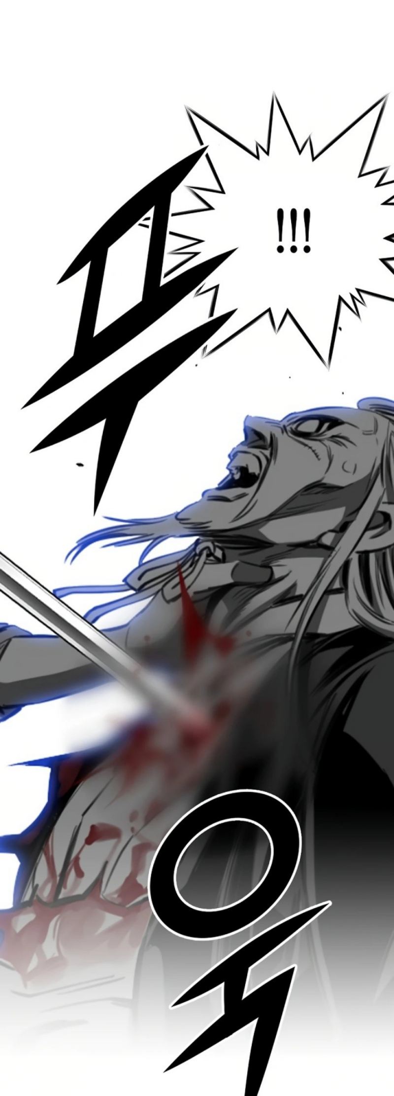 Way To Heaven Chapter 76 Gambar 13