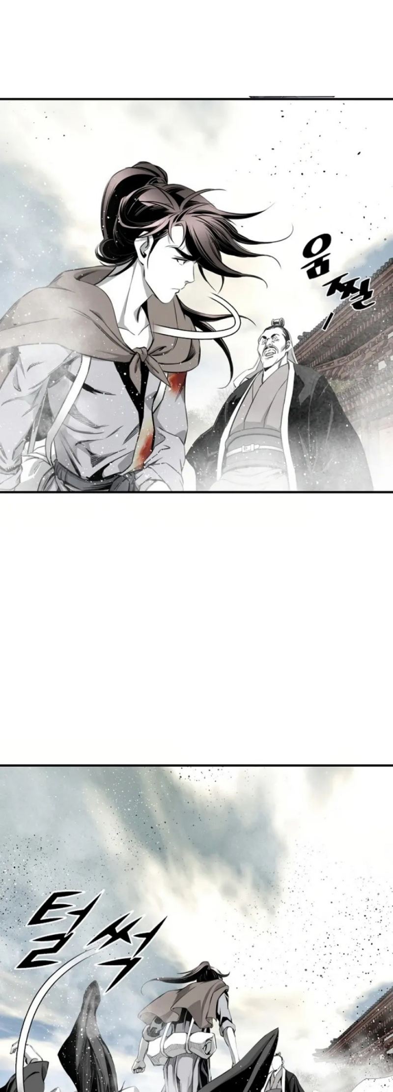 Way To Heaven Chapter 76 Gambar 19