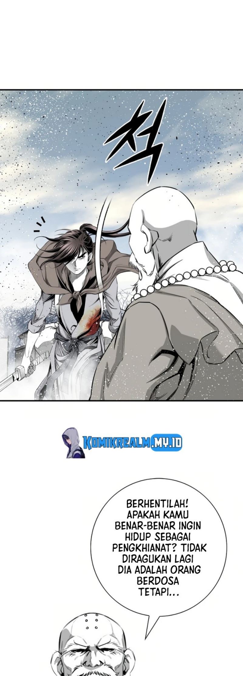 Way To Heaven Chapter 76 Gambar 24