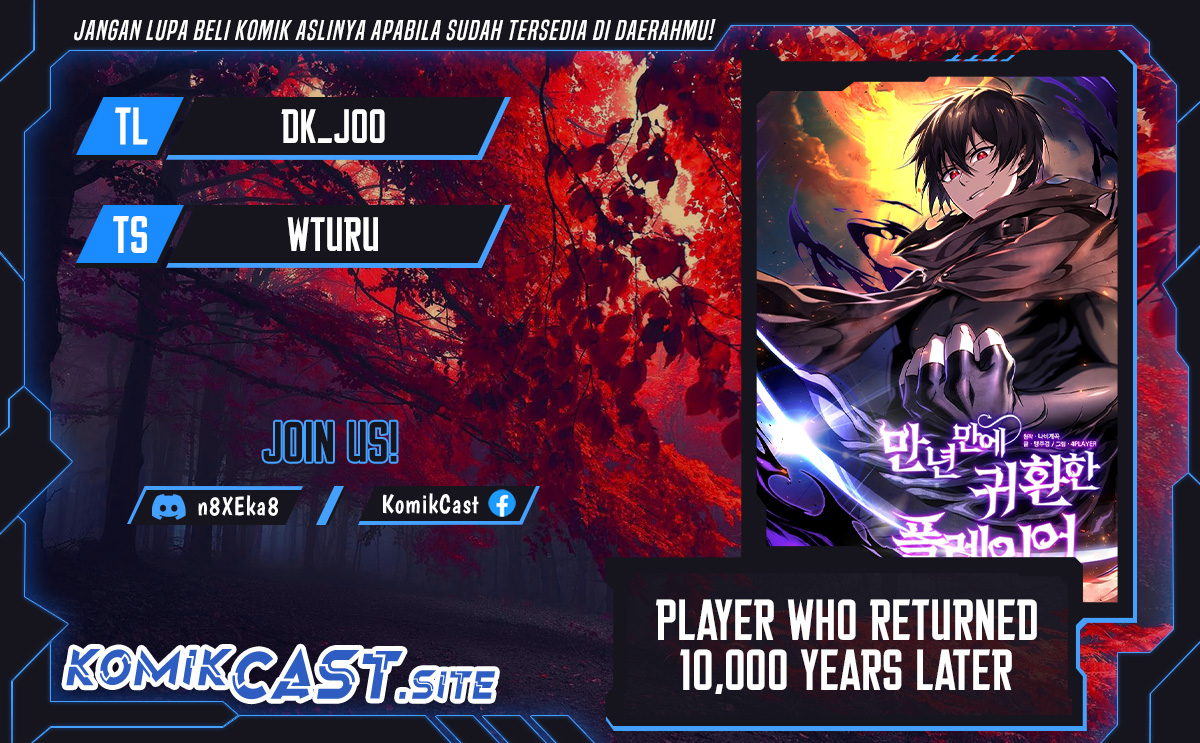 Baca Komik Player Who Returned 10,000 Years Later Chapter 57 Gambar 1