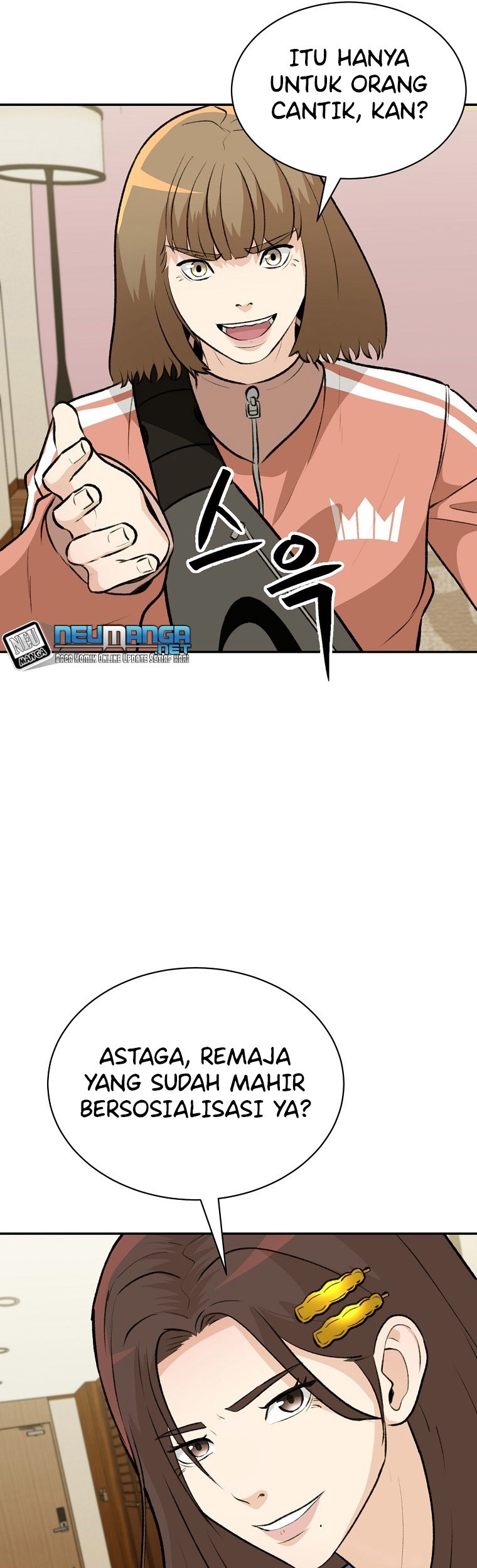 Cruise Chapter 10 Gambar 30