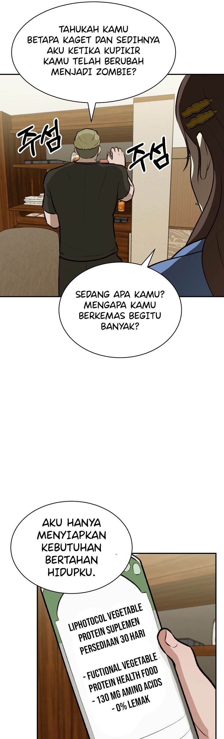 Cruise Chapter 10 Gambar 34