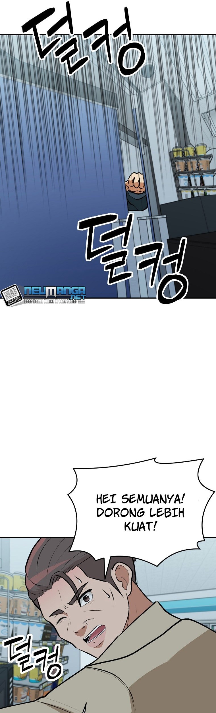 Cruise Chapter 10 Gambar 40