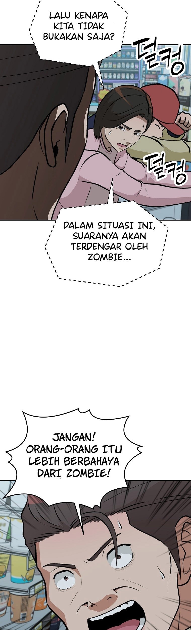 Cruise Chapter 10 Gambar 42