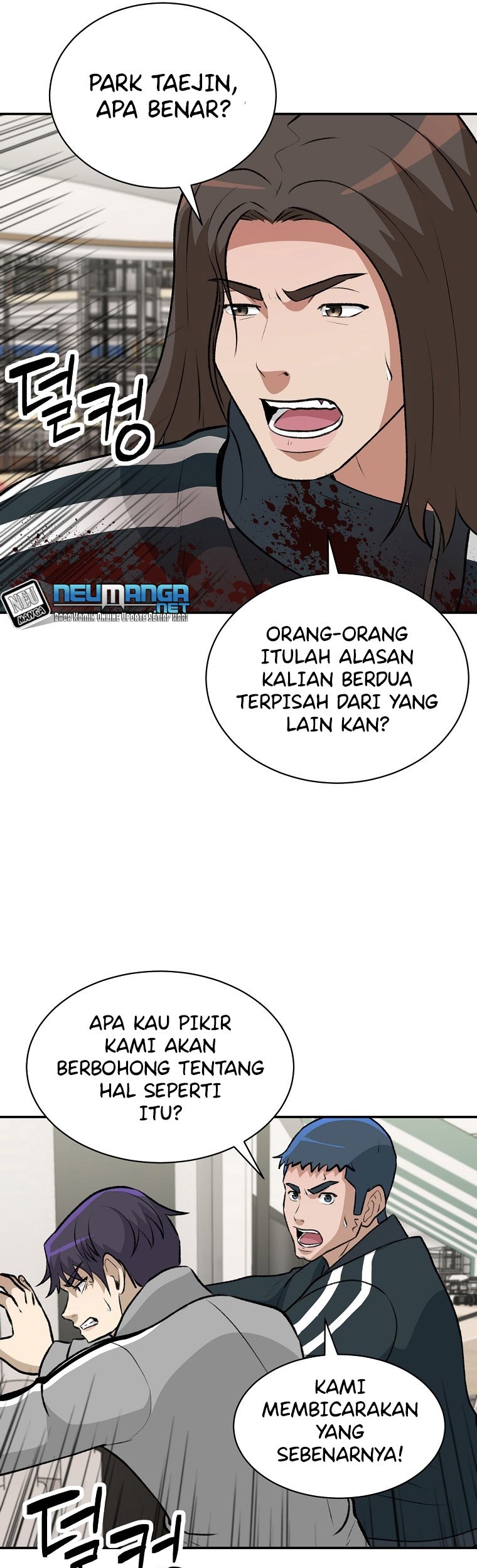 Cruise Chapter 10 Gambar 44