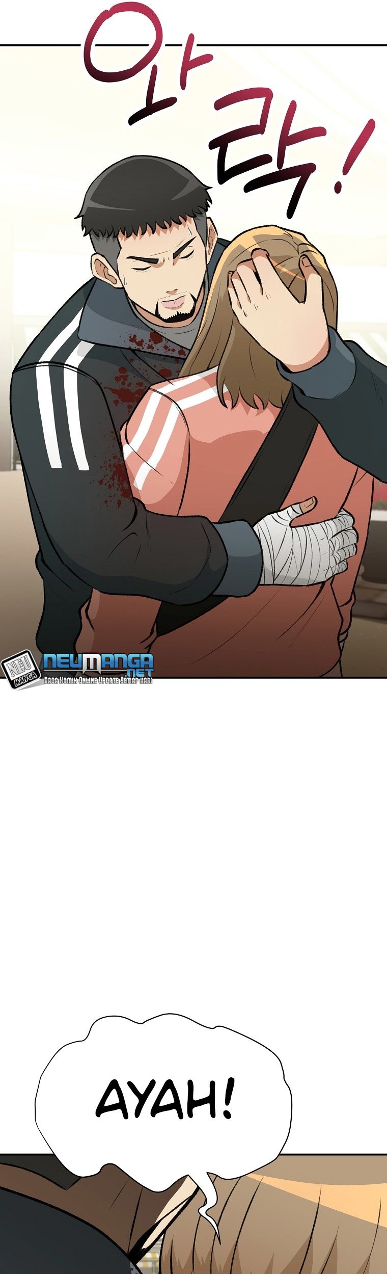 Cruise Chapter 10 Gambar 51