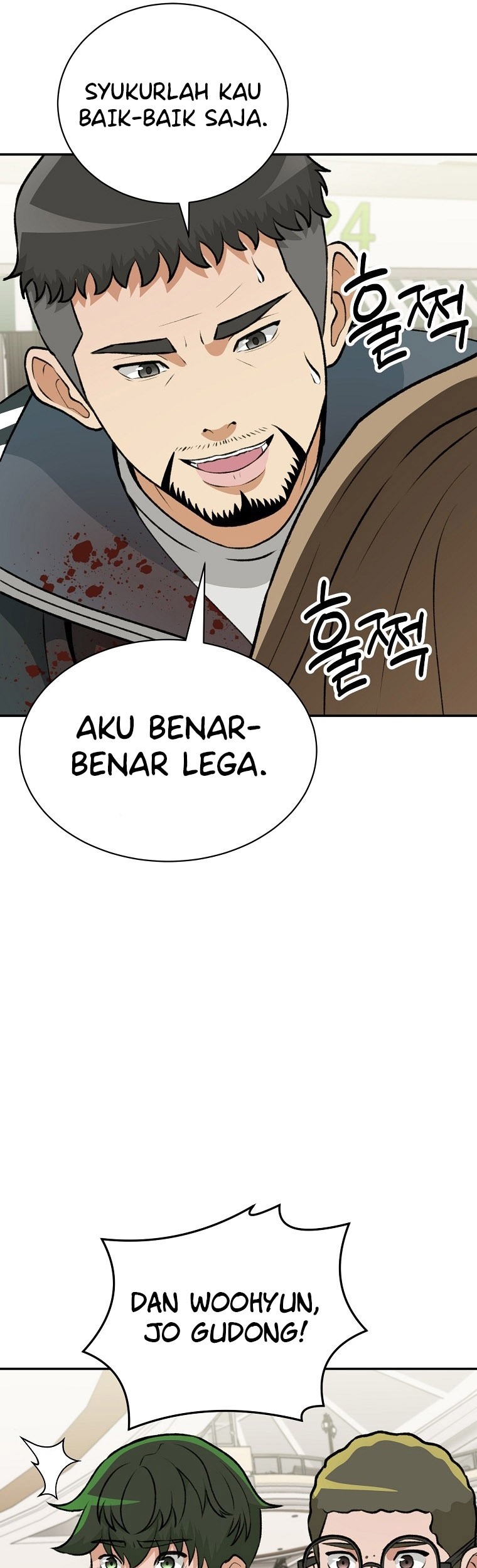 Cruise Chapter 10 Gambar 53