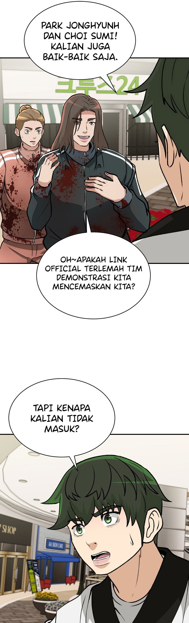 Cruise Chapter 10 Gambar 57