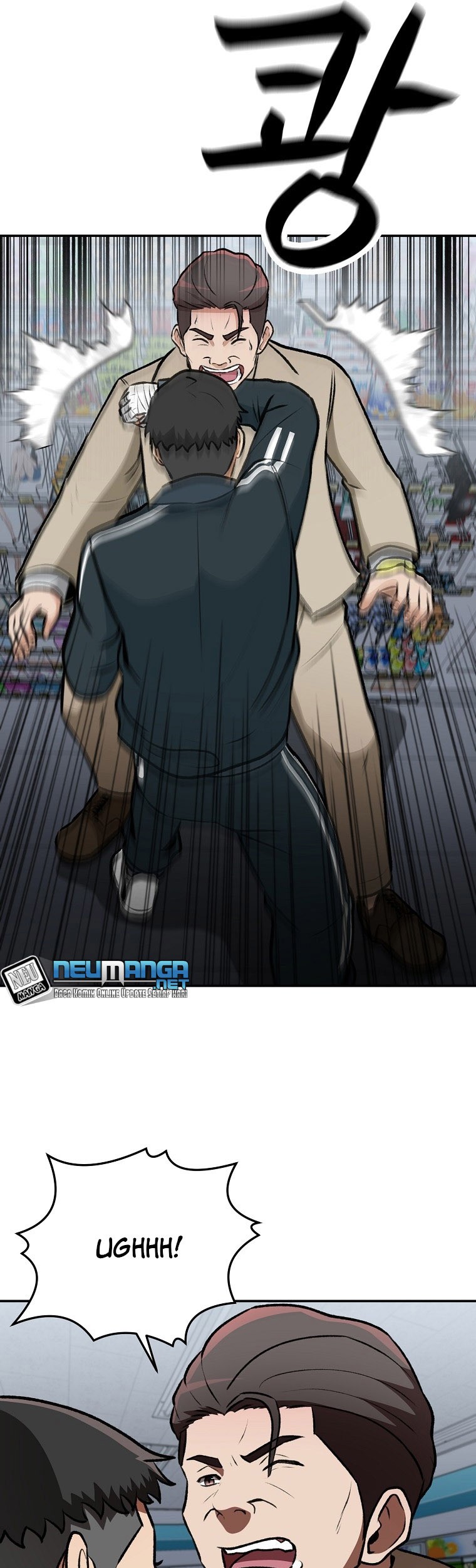 Cruise Chapter 10 Gambar 71