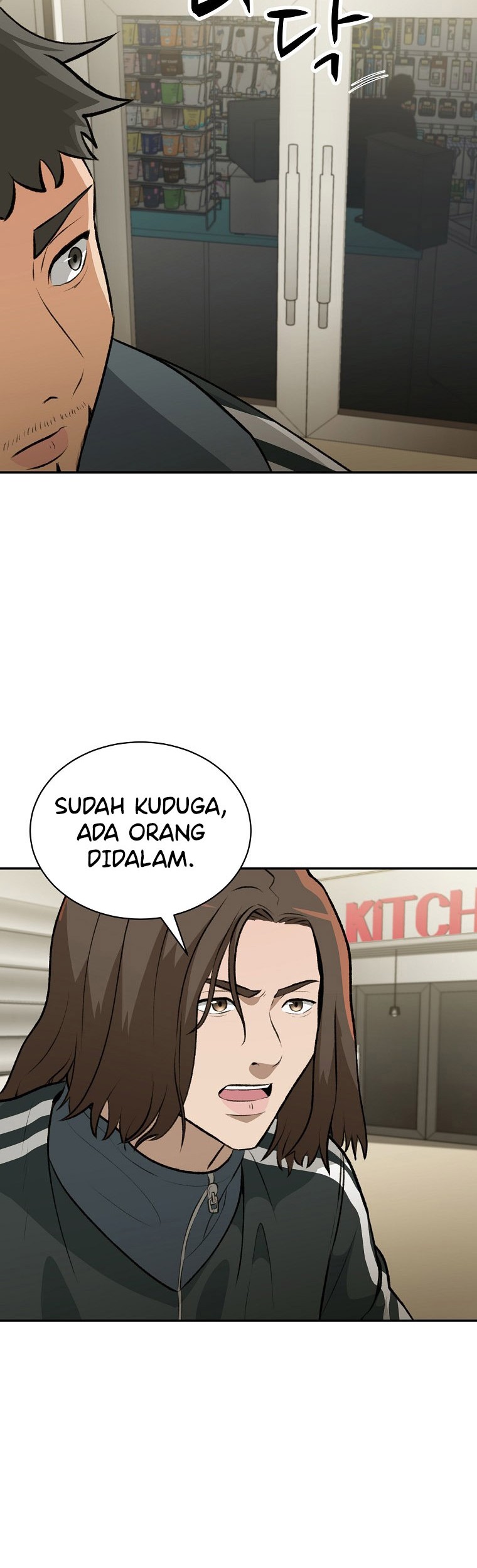 Cruise Chapter 09 Gambar 20