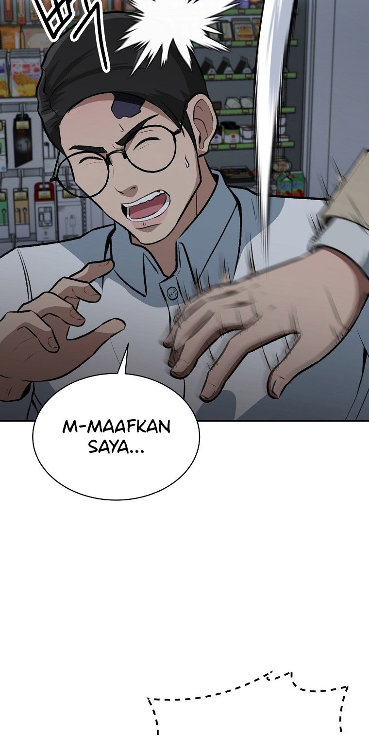 Cruise Chapter 09 Gambar 22