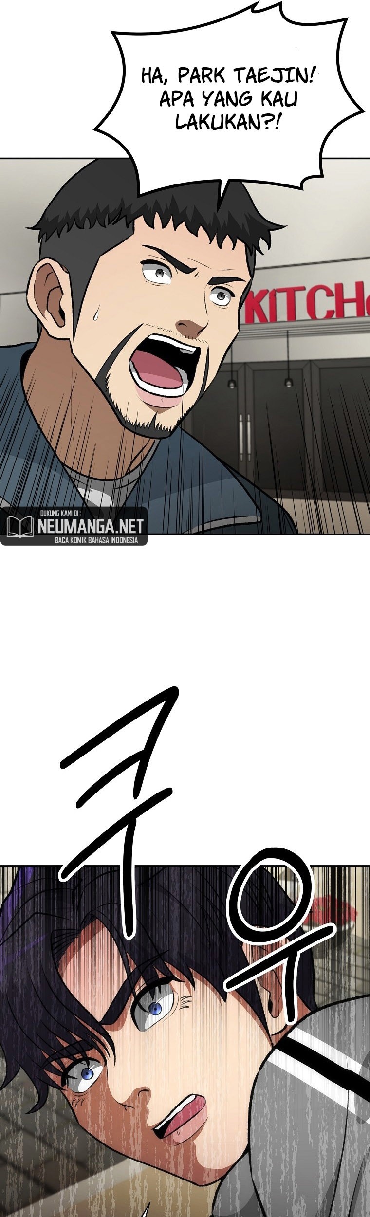 Cruise Chapter 09 Gambar 29