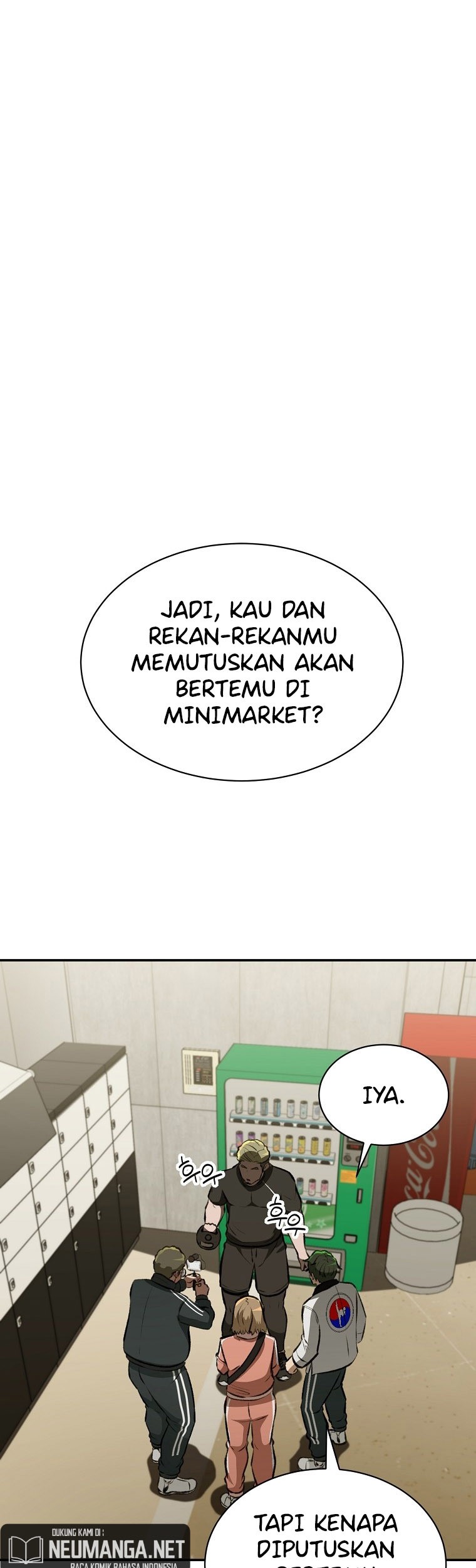Cruise Chapter 09 Gambar 31