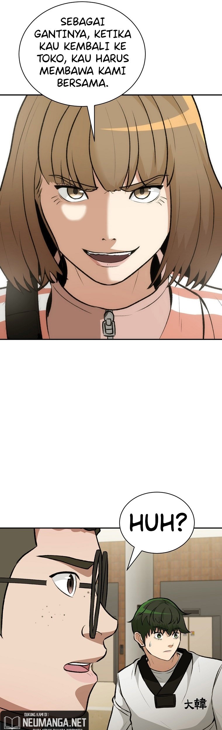Cruise Chapter 09 Gambar 35