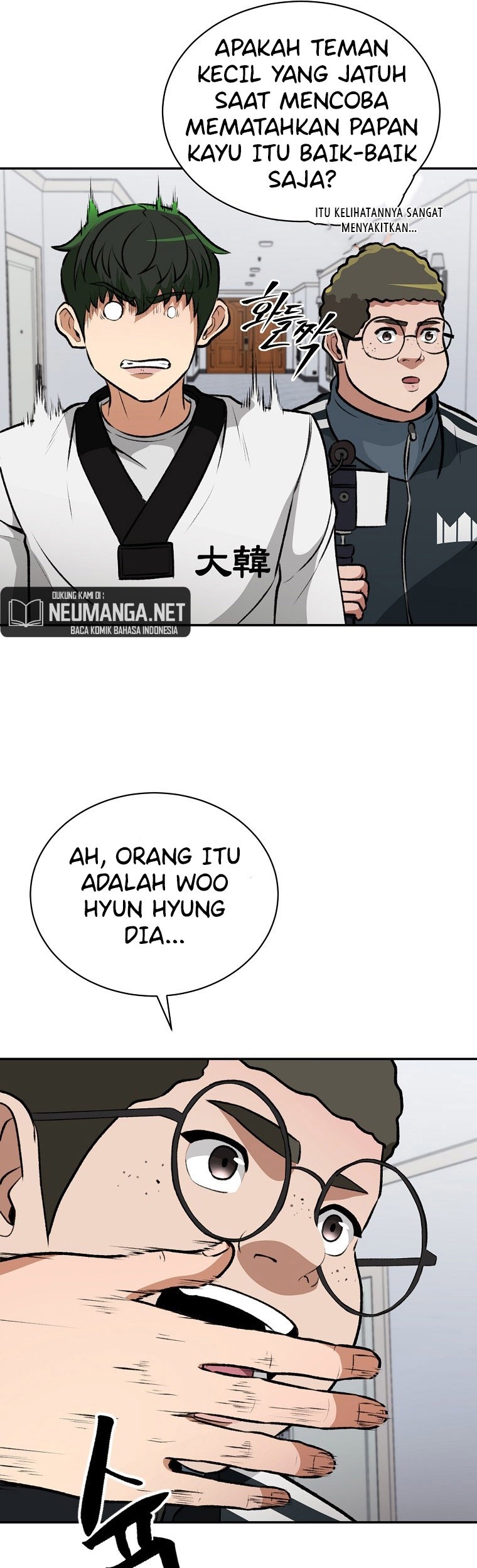 Cruise Chapter 09 Gambar 43