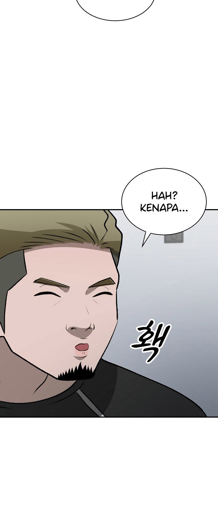 Cruise Chapter 09 Gambar 52
