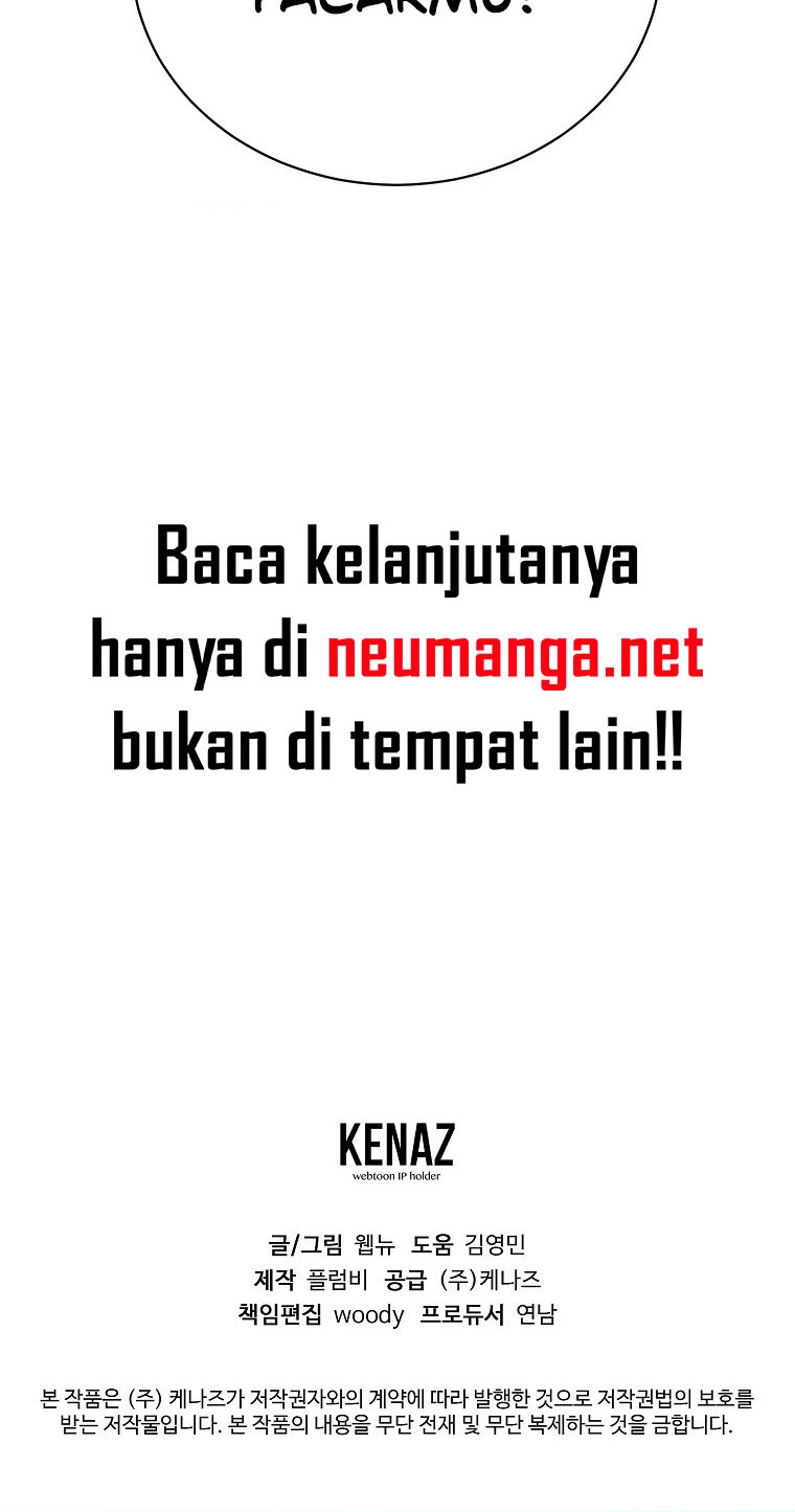 Cruise Chapter 09 Gambar 54
