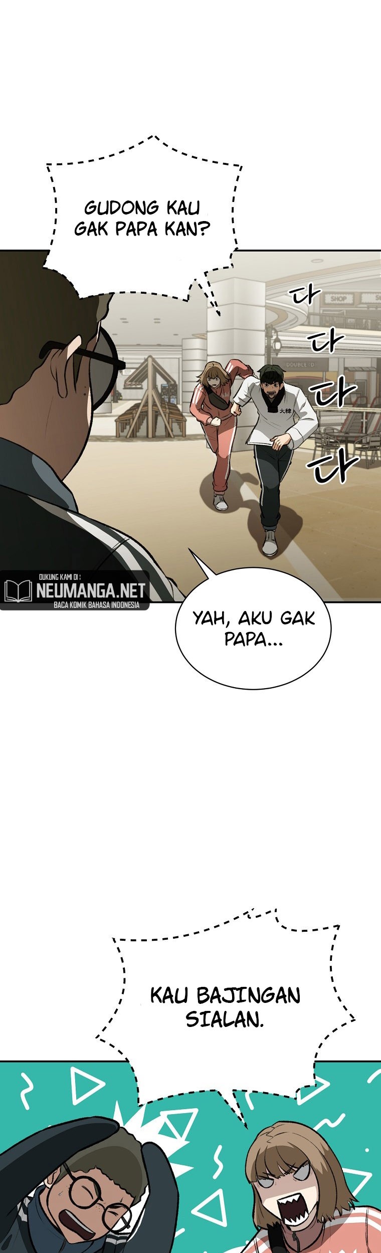 Cruise Chapter 09 Gambar 5
