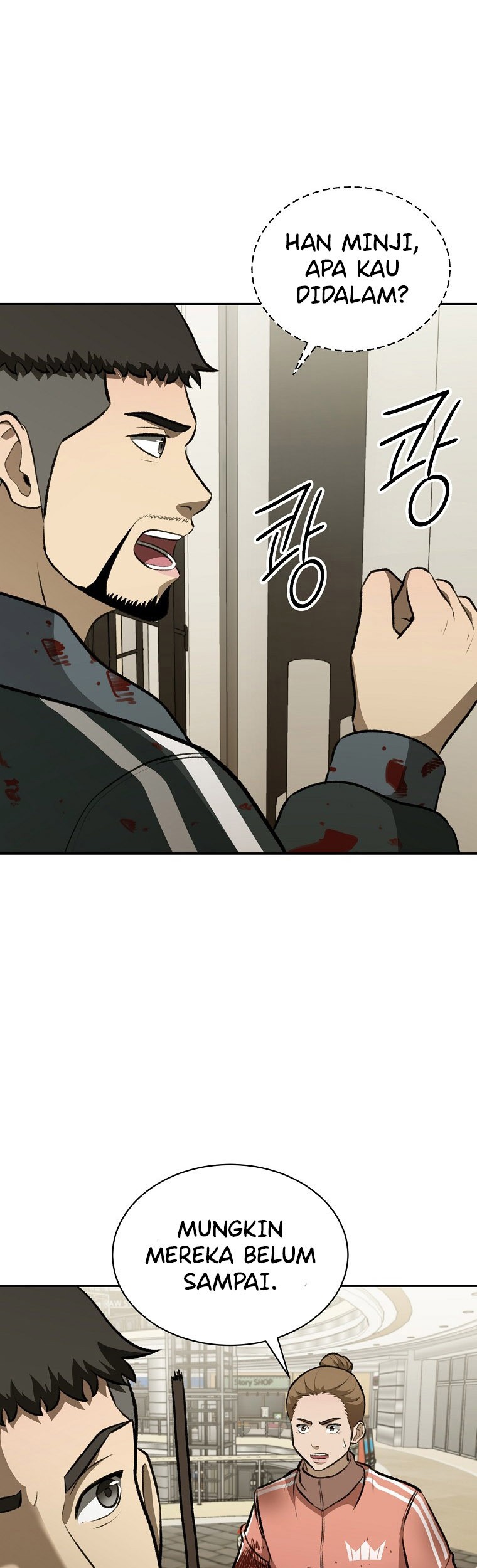 Cruise Chapter 09 Gambar 11